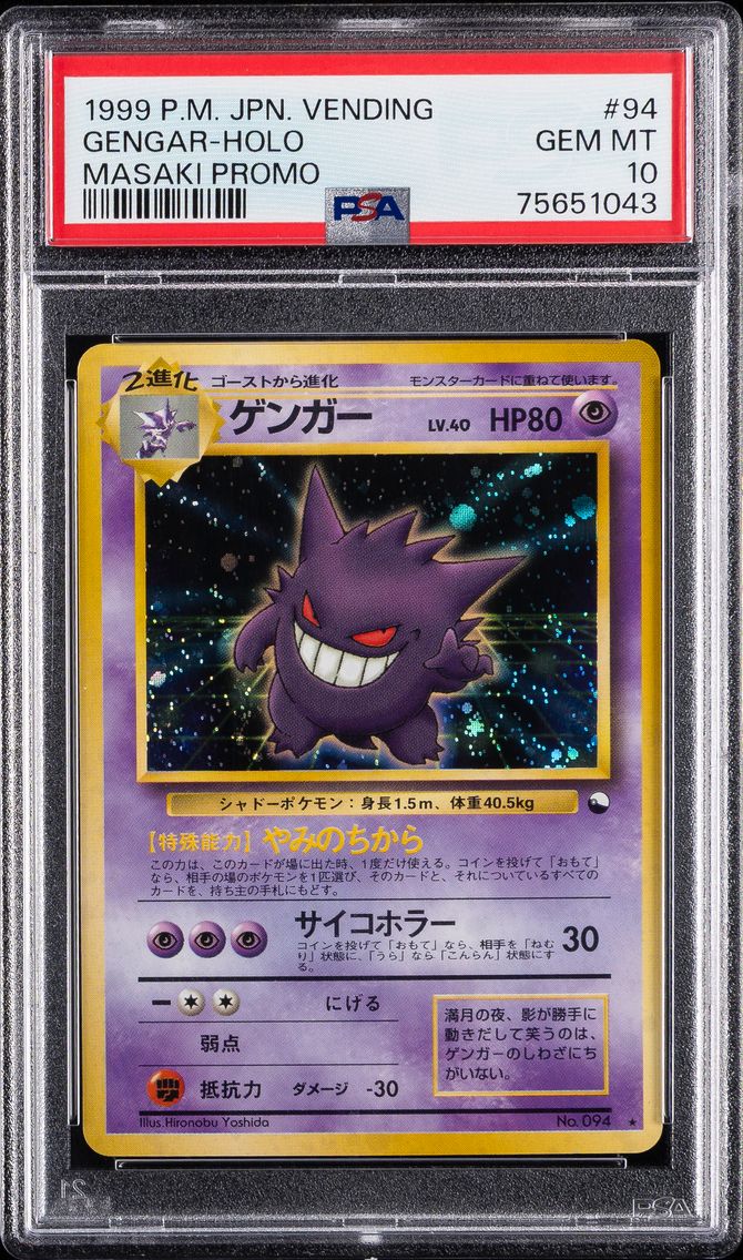 Graded Gengar trading card