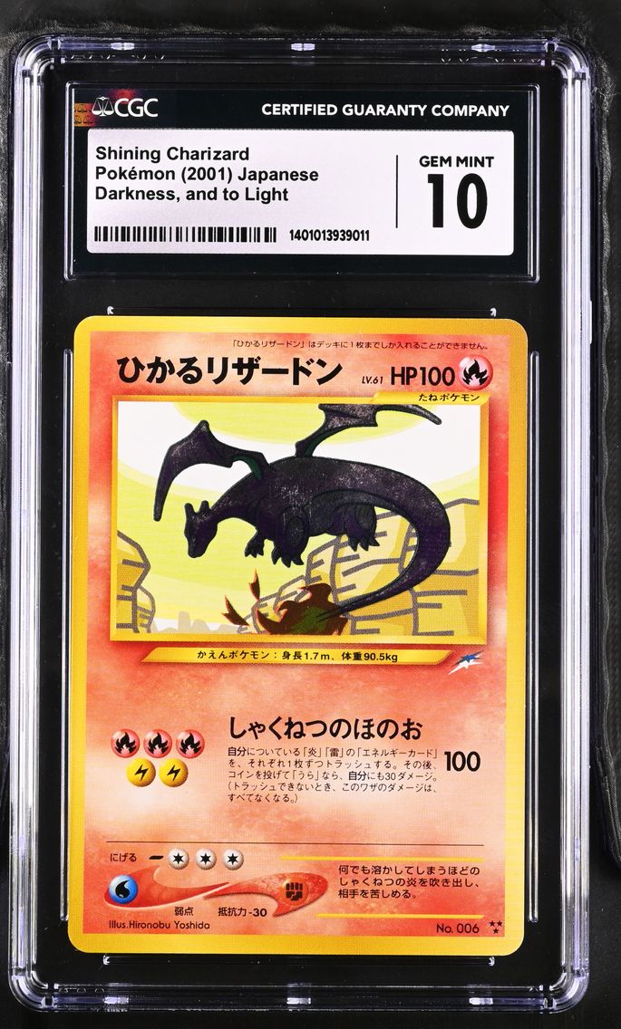 Shining Charizard CGC 10